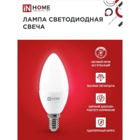 Лампа светодиодная IN HOME LED-СВЕЧА-VC, Е14, 6 Вт, 230 В, 4000 К, 570 Лм