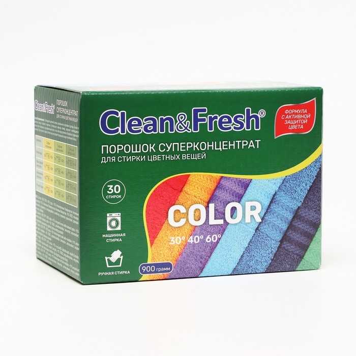 Порошок для стирки цветных вещей Clean&Fresh, Суперконцентрат 900 г Порошок для стирки цветных вещей Clean&Fresh, Суперконцентрат 900 г