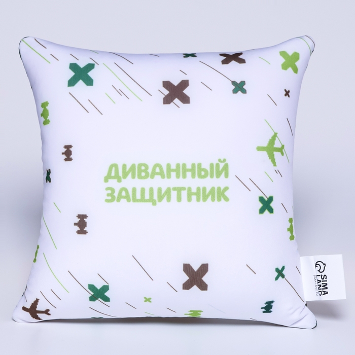 Подушка антистресс «Как за каменной стеной», 20 х 20 см Подушка антистресс «Как за каменной стеной», 20 х 20 см