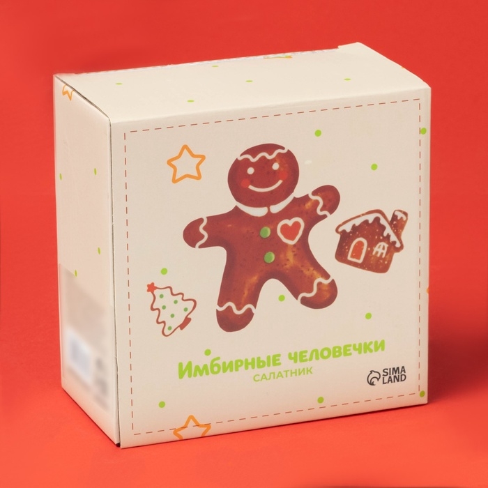 Салатник новогодний Доляна «Имбирные человечки», 700 мл, 14×14×7,5 см Салатник новогодний Доляна «Имбирные человечки», 700 мл, 14×14×7,5 см