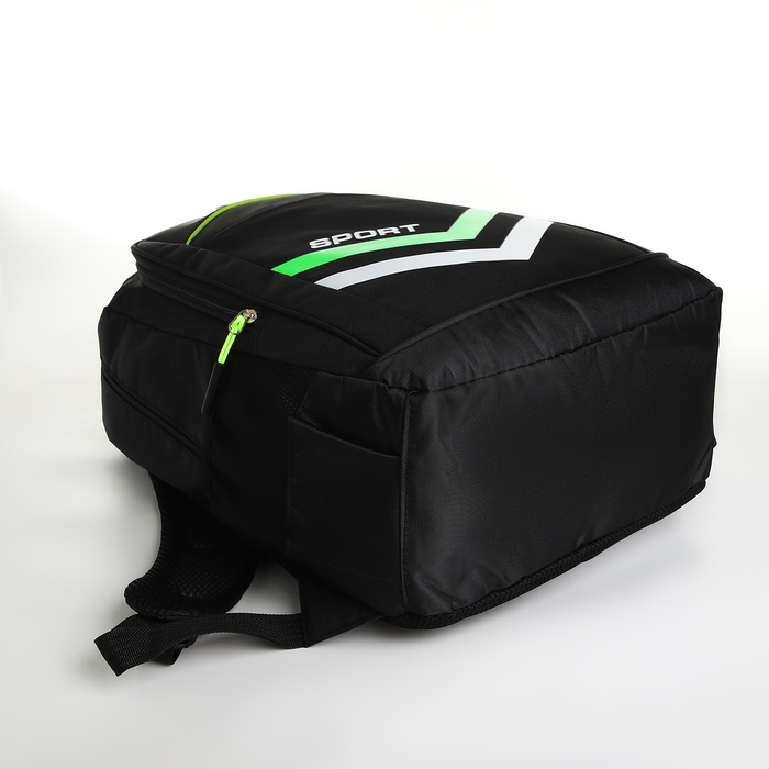 Рюкзак школьный на молнии, 4 кармана, цвет чёрный/зелёный