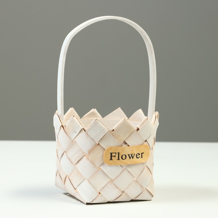 Корзина плетеная, 13,5х10,5/24,5 см, белый, секвойя Корзина плетеная, 13,5х10,5/24,5 см, белый, секвойя