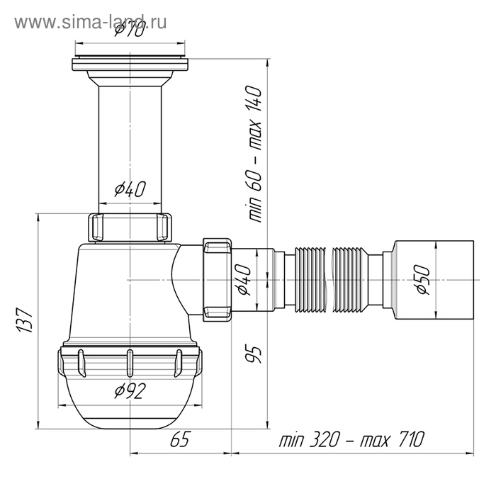 Сифон для мойки  Сифон для мойки "АНИ Пласт" Грот A0510, 1 1/2"х40 мм, нерж решетка d=70 мм, гофра 40x40/50мм