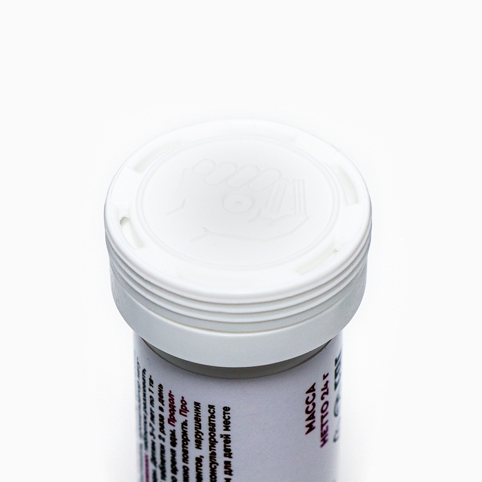 Витамины для детей Цистэль Кидс со вкусом вишни, 20 таблеток массой 2,4 г Витамины для детей Цистэль Кидс со вкусом вишни, 20 таблеток массой 2,4 г