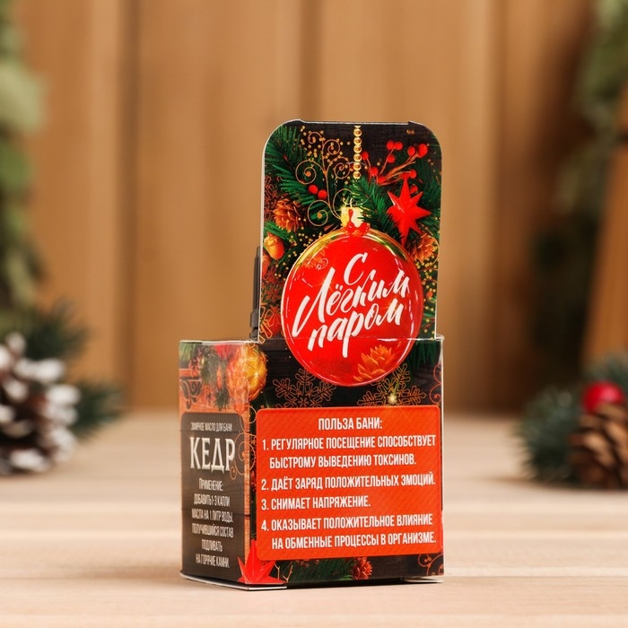 Эфирное масло для бани и сауны Эфирное масло для бани и сауны "С легким паром" аромат кедр, 10 мл