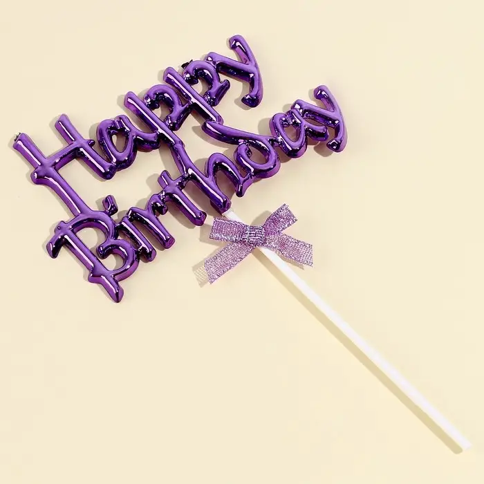 Топпер для торта «С днём рождения» с бантиком, фиолетовый Топпер для торта «С днём рождения» с бантиком, фиолетовый