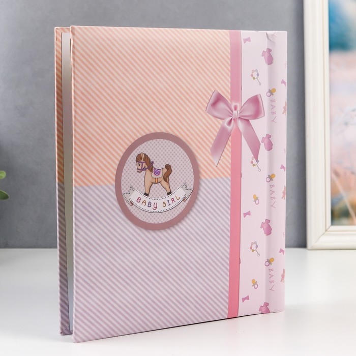 Фотоальбом "Малышке" 20 магнитных страниц  23х28 см и 20 страниц-анкет для заполнения