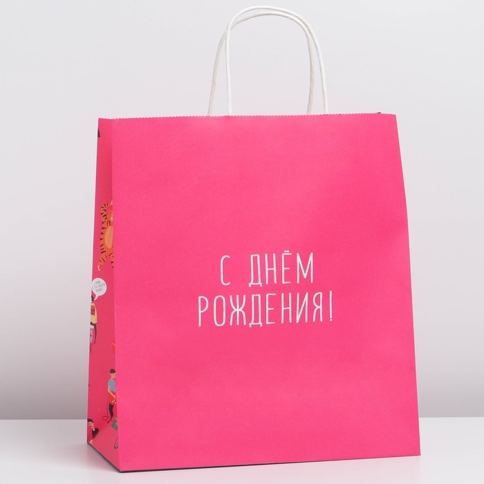 Пакет подарочный крафтовый, упаковка, «С днём рождения», 28 х 32 х 15 см