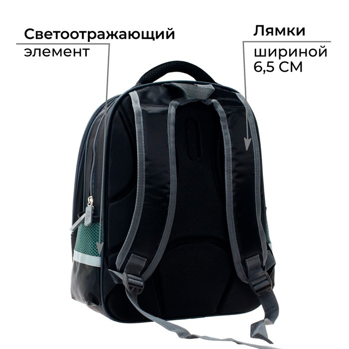 Рюкзак каркасный школьный Calligrata Рюкзак каркасный школьный Calligrata "Красная тачка", 39 х 30 х 14 см