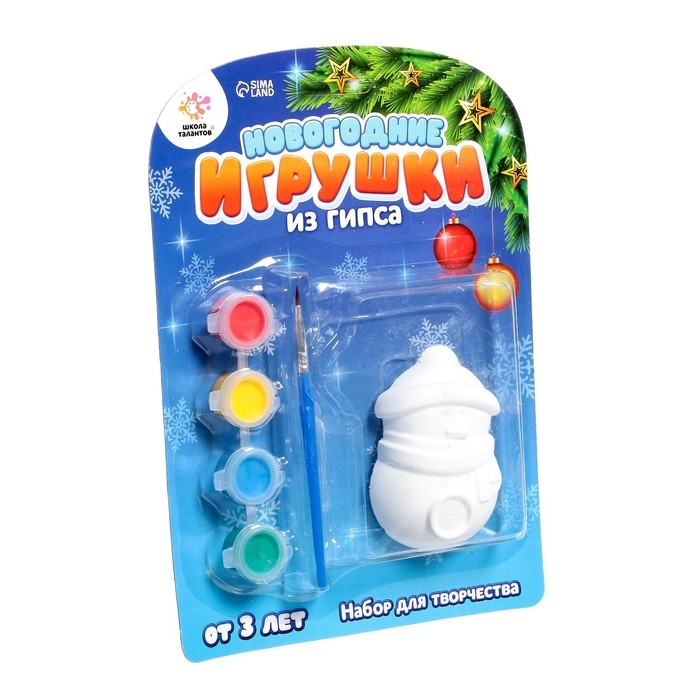 Набор для творчества «Роспись игрушек из гипса», Новый год, МИКС Набор для творчества «Роспись игрушек из гипса», Новый год, МИКС