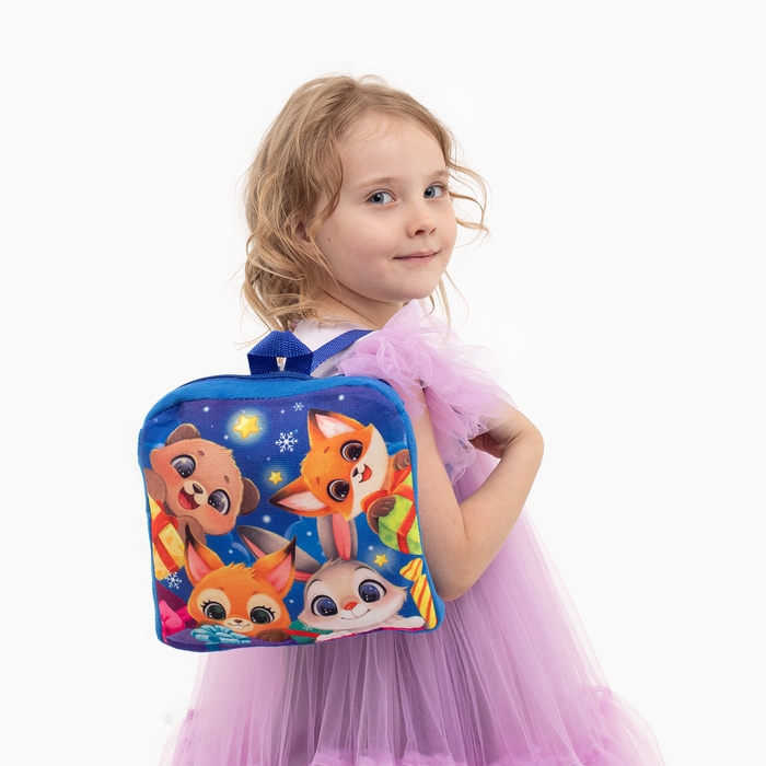 Новый год! Рюкзак детский новогодний «Зверята» с новогодними подарками, 24х24 см
