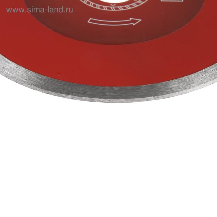 Диск алмазный отрезной ЛОМ, сплошной, мокрый рез, 150 х 22 мм Диск алмазный отрезной ЛОМ, сплошной, мокрый рез, 150 х 22 мм