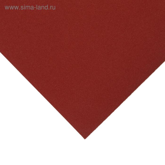 Шкурка шлифовальная в листах ЛОМ, на бумажной основе водостойкая, 230 х 280, Р600, 10 шт. Шкурка шлифовальная в листах ЛОМ, на бумажной основе водостойкая, 230 х 280, Р600, 10 шт.