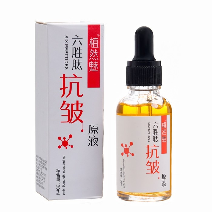 Косметическая сыворотка для лица с пептидами, 30 мл Косметическая сыворотка для лица с пептидами, 30 мл