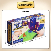 Настольная игра «Баттл на двоих», 2 игрока, 7+