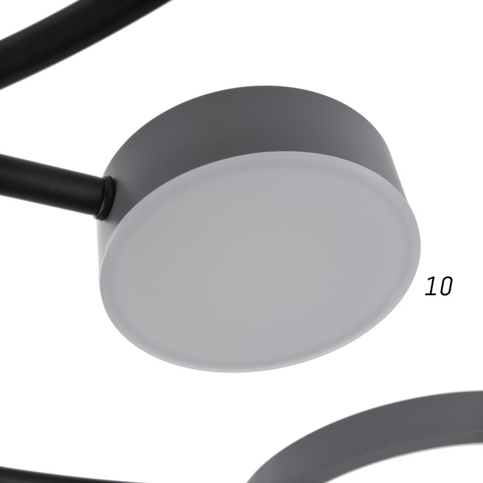 Люстра с ПДУ 2299/13GR LED 256Вт 3000-6000К серый 106х106х18 см BayerLux