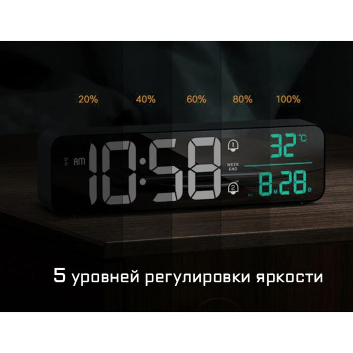 Часы электронные настольные: будильник, календарь, термометр, с подвесом, 3.5 х 7 х 26.5 см Часы электронные настольные: будильник, календарь, термометр, с подвесом, 3.5 х 7 х 26.5 см