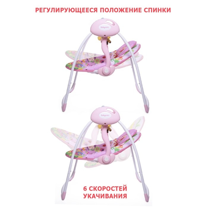 Электрокачели SAFARI «Розовые джунгли», с адаптером Электрокачели SAFARI «Розовые джунгли», с адаптером