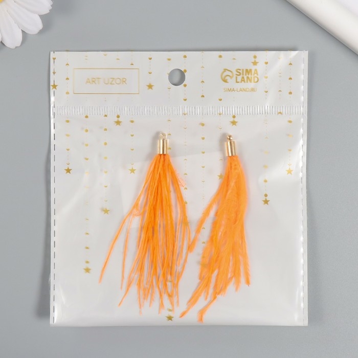 Декор для творчества перо Декор для творчества перо "Кисть Страус" набор 2 шт персик 9х0,5 см