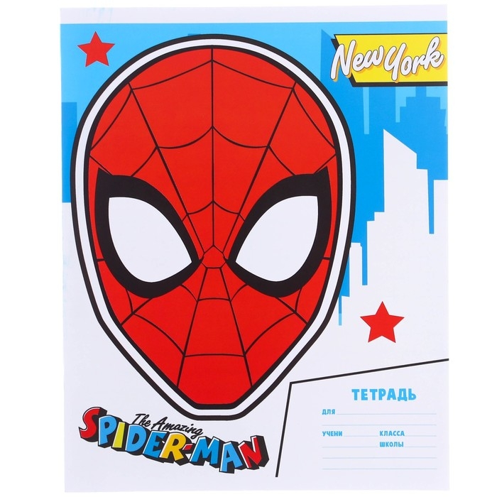 Набор первоклассника в папке, Человек-паук, 40 предметов Набор первоклассника в папке, Человек-паук, 40 предметов