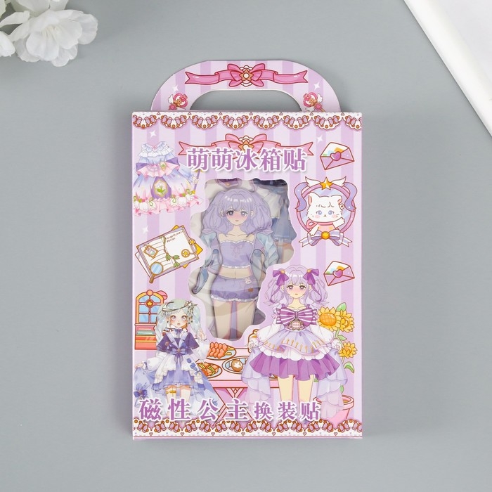 Наклейка-игра Наклейка-игра "Наряды принцессы" МИКС набор 3 листа, 2 куклы 16х11х2 см