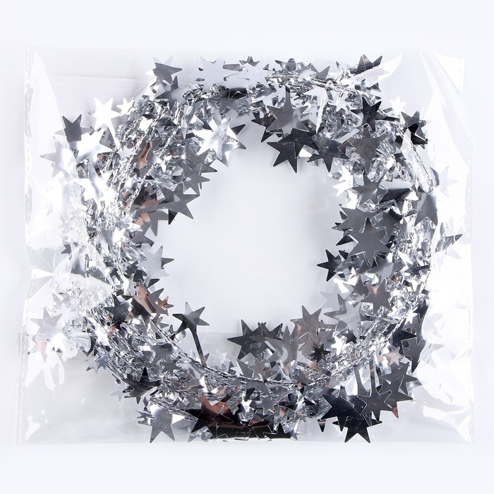 Новый год! Проволока для поделок и декора «Звёздочка» длина — 5 метров, цвет серебряный