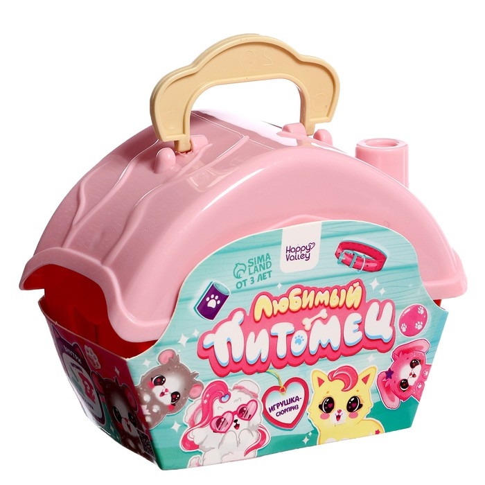 Игрушка-сюрприз «Любимый питомец» с аксессуарами, МИКС Игрушка-сюрприз «Любимый питомец» с аксессуарами, МИКС