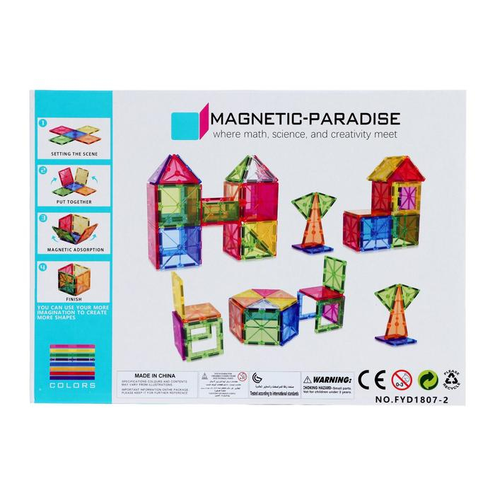 Конструктор магнитный «Геометрические фигуры», 28 деталей Конструктор магнитный «Геометрические фигуры», 28 деталей