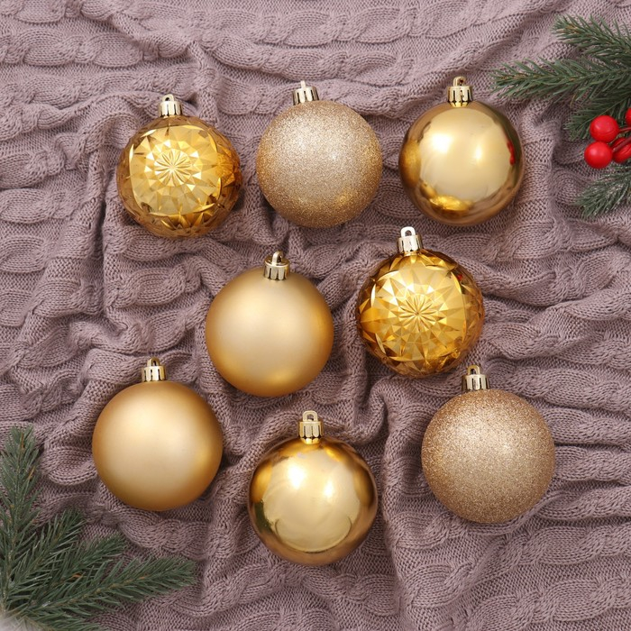 Набор шаров пластик d-7 см, 8 шт Набор шаров пластик d-7 см, 8 шт "Калейдоскоп ассорти" золото