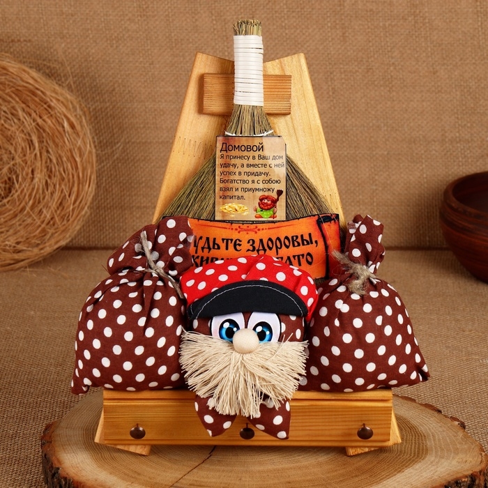 Оберег Оберег "Домовой Стасик", подвес, 35 х 26 см