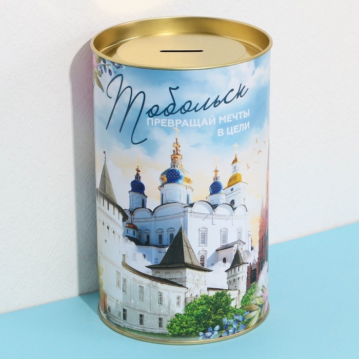 Копилка XXL «Тобольск», 20 х 12,5 см Копилка XXL «Тобольск», 20 х 12,5 см