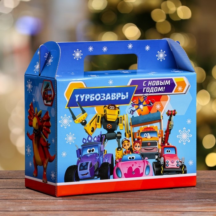 Новый год. Подарочная коробка Новый год. Подарочная коробка "Турбозавры", Чемодан , 23 х 10,5 х 16,5 см.