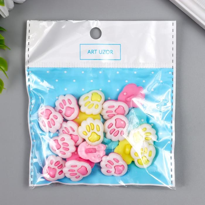 Пуговицы пластик для творчества Пуговицы пластик для творчества "Лапка" набор 20 шт МИКС 1,5х2 см