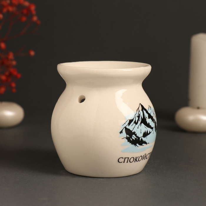 Аромалампа керамика Аромалампа керамика "Спокойствие. Горы" белая 7,2х7,2х7,8 см