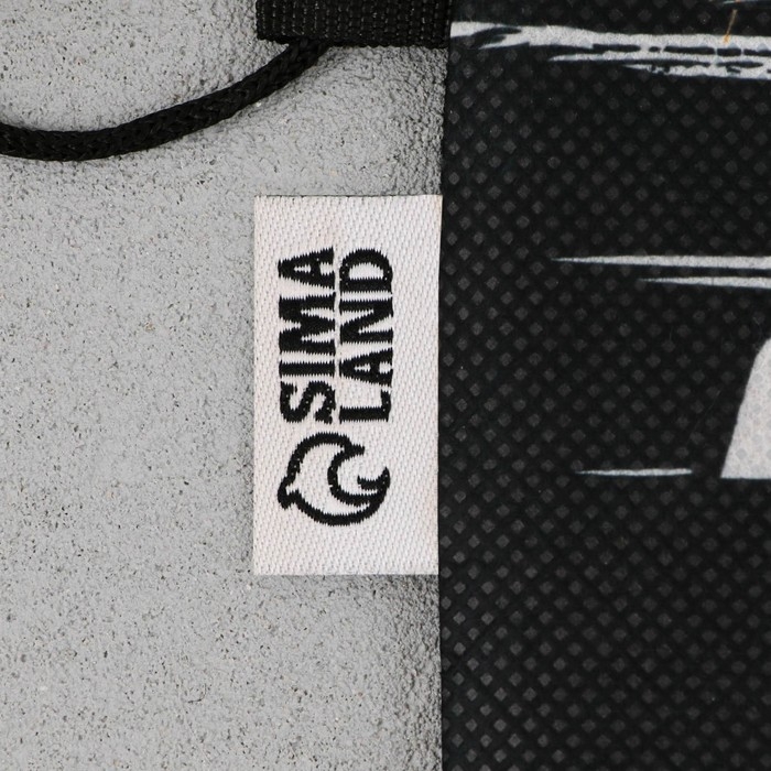 Мешок для обуви «1 сентября: Power» нетканное полотно, размер 30 х 40 см Мешок для обуви «1 сентября: Power» нетканное полотно, размер 30 х 40 см