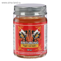 Бальзам Binturong Tiger Red Balm, разогревающий, от ушибов и растяжений, 50 г