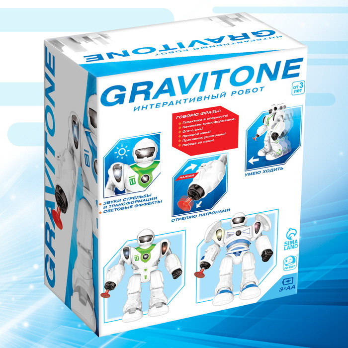 Робот GRAVITONE, свет, звук, стреляет, на батарейках, русская озвучка, цвет МИКС Робот GRAVITONE, свет, звук, стреляет, на батарейках, русская озвучка, цвет МИКС
