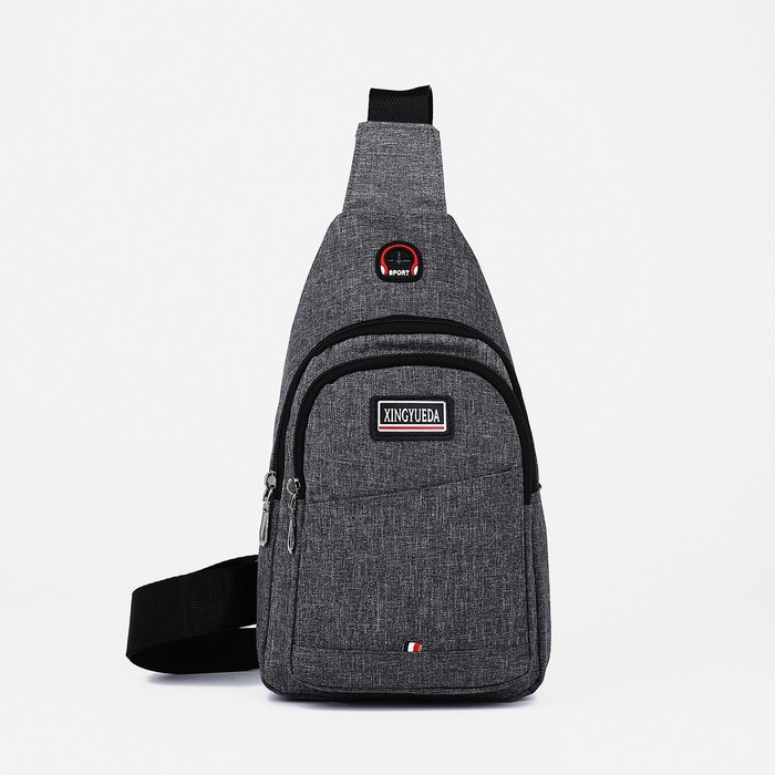 Сумка-слинг мужская из текстиля, цвет серый Сумка-слинг мужская из текстиля, цвет серый