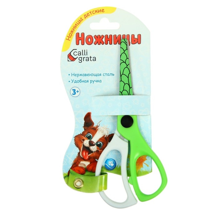 Ножницы Ножницы "Зебра", 13 см, (травмобезопасные), пластиковые ручки, закруглённые концы, корпус МИКС