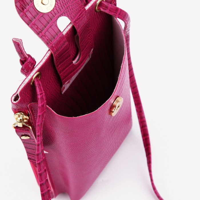 Сумка детская на магните, длинный ремень, цвет фуксия