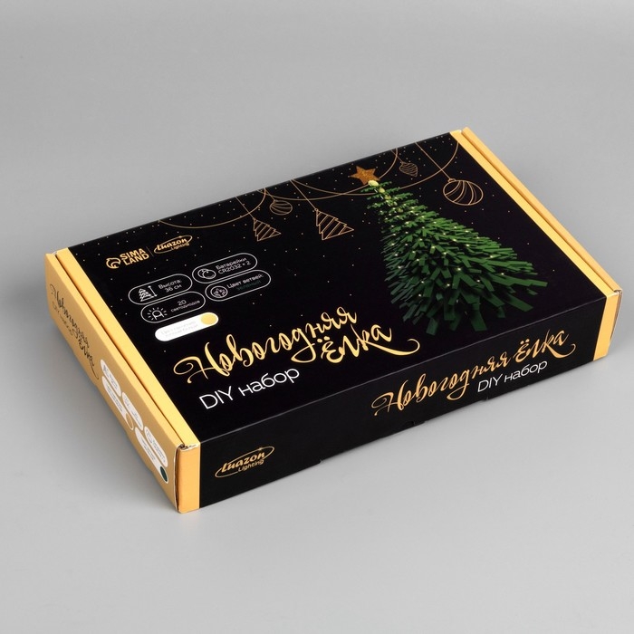 Набор для творчества «Ёлка зелёная» 18 × 36 × 18 см, дерево, текстиль, батарейки CR2032х2 (в комплекте), свечение тёплое белое Набор для творчества «Ёлка зелёная» 18 × 36 × 18 см, дерево, текстиль, батарейки CR2032х2 (в комплекте), свечение тёплое белое