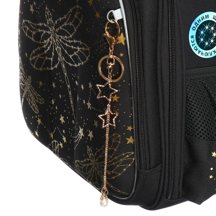 Ранец каркасный, 36 х 28 х 20 см, Grizzly, чёрный Ранец каркасный, 36 х 28 х 20 см, Grizzly, чёрный