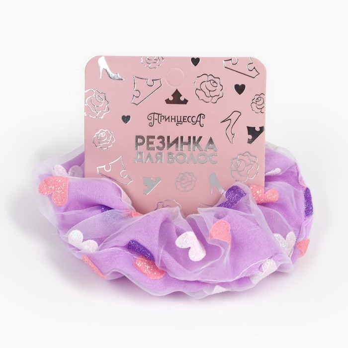 Резинка для волос Резинка для волос "Сердечки", 11 см, Принцессы