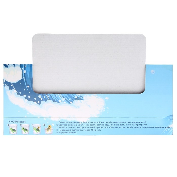 Растущие игрушки «Черепашки», мрамор, МИКС Растущие игрушки «Черепашки», мрамор, МИКС