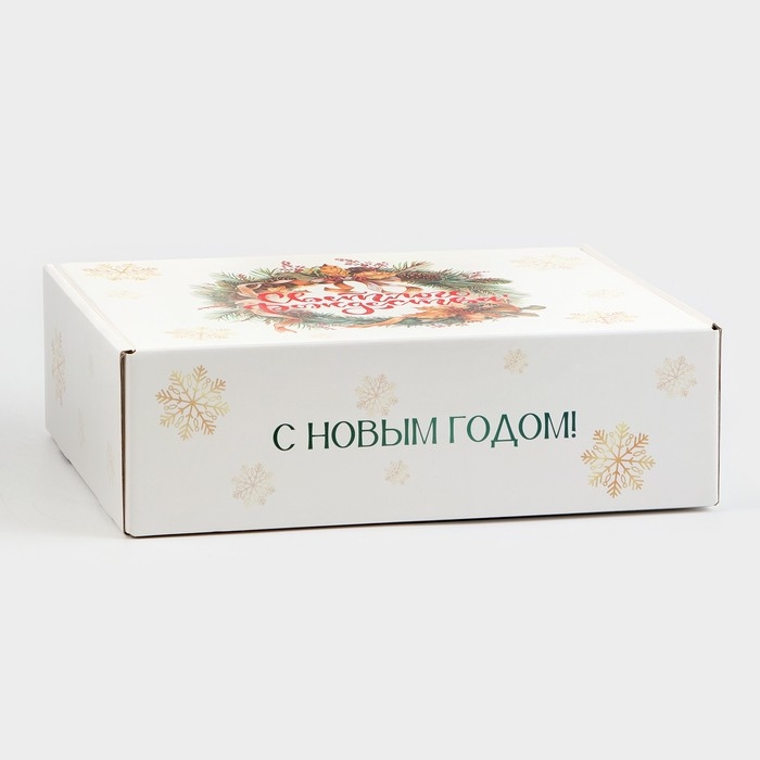 Складная коробка «Святого Рождества», 30,7 × 22 × 9,5 см Складная коробка «Святого Рождества», 30,7 × 22 × 9,5 см