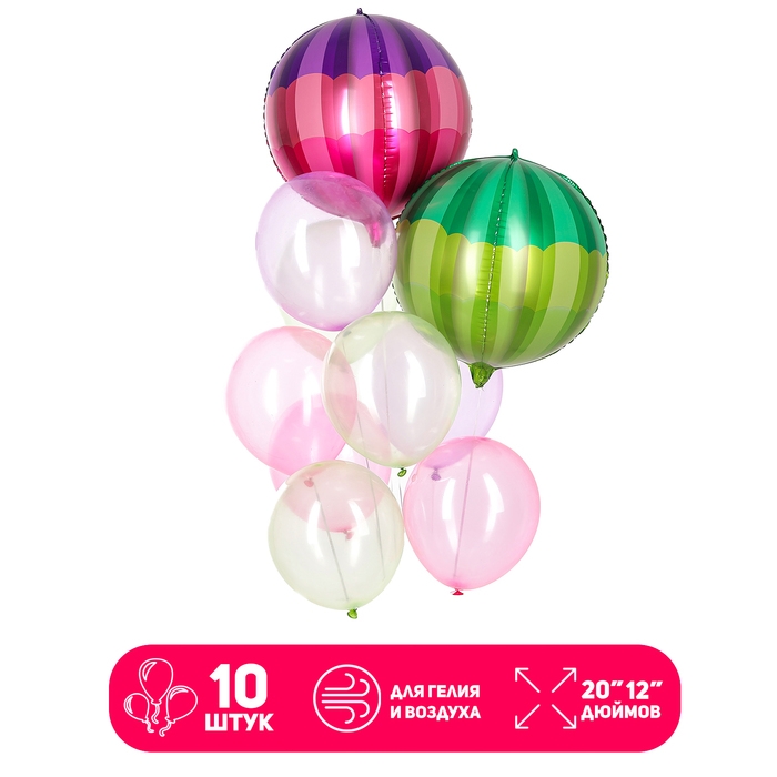 Набор шаров &laquo;Фонари&raquo;, латекс, фольга, 10 шт.