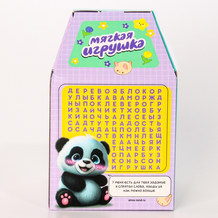 Мягкая игрушка «Панда», кулон Мягкая игрушка «Панда», кулон