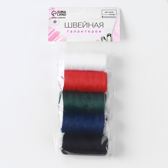 Набор ниток «Базовый», 40/2, 200 м, 5 шт, цвет разноцветный Набор ниток «Базовый», 40/2, 200 м, 5 шт, цвет разноцветный