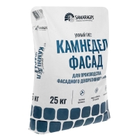 Умный гипс КАМНЕДЕЛ ФАСАД SAMARAGIPS, 25 кг, для производства декоративного камня