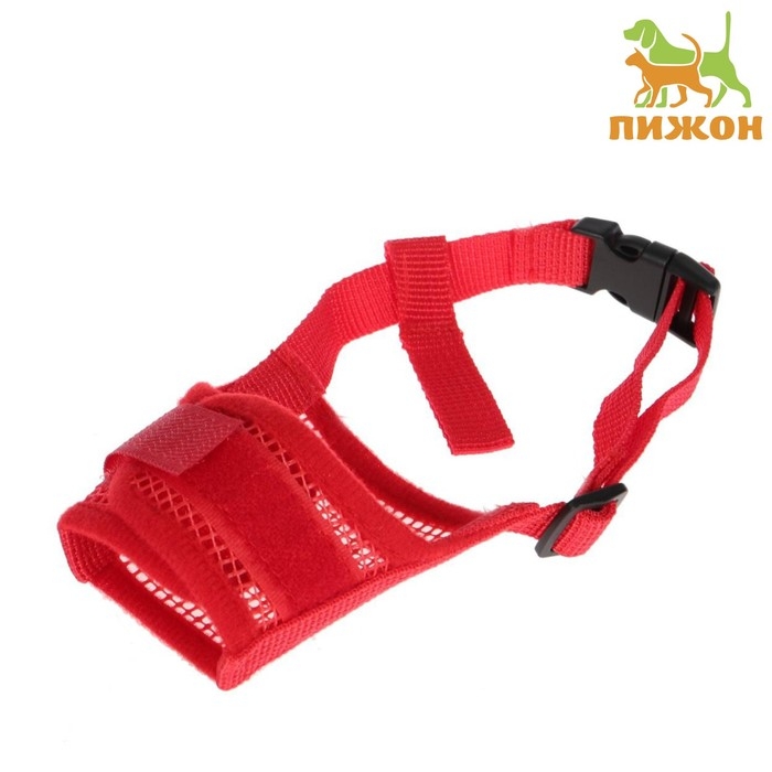 Намордник сетчатый с двойной фиксацией, размер S, красный Намордник сетчатый с двойной фиксацией, размер S, красный